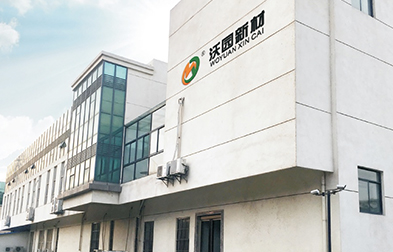 苏州沃园新材