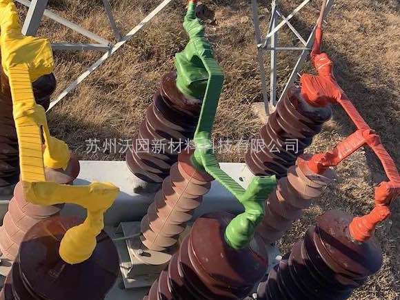 宁夏月亮山自粘带项目产品图片