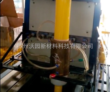 高压母排管扩张车间产品图片